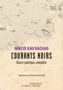 Coyvetrure Courants noirs