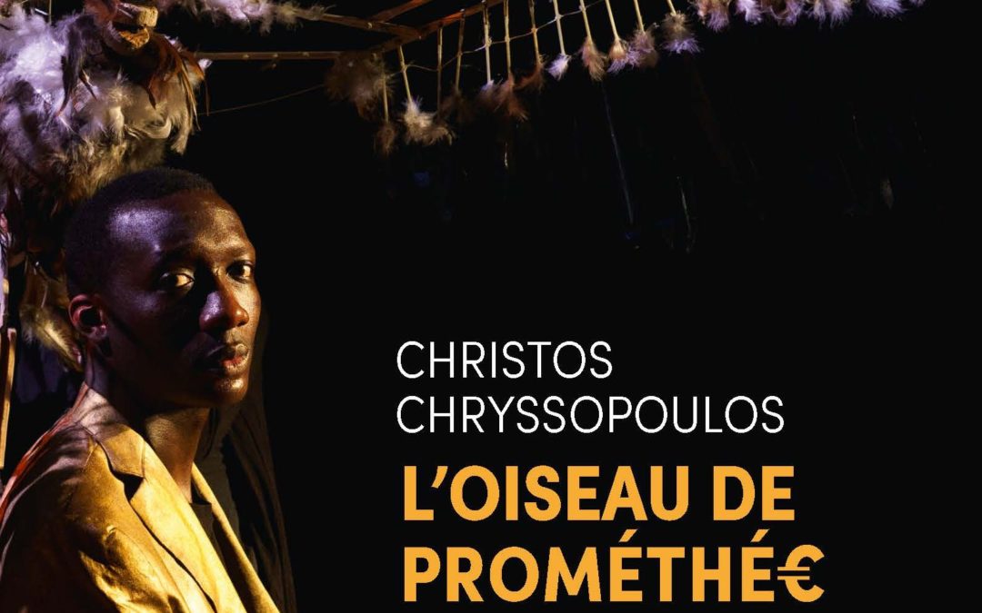 L’Oiseau de Prométhée